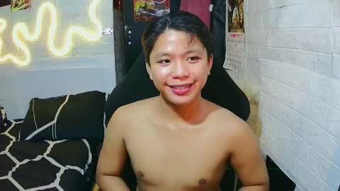 Snapshot of edrianburca052 chatting on February 16, 2026, 7:32 pm urasian chub online show from February 16, 2026, 7:32 pm