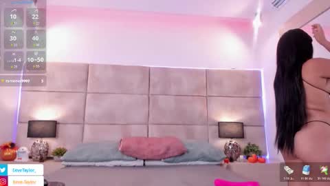 Eevee online show from October 23, 2025, 2:55 am