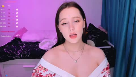 Snapshot of effie_lee chatting on December 29, 2024, 7:53 pm Effie online show from December 29, 2024, 7:53 pm