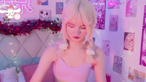 Snapshot of effyevans2 chatting on January 4, 2025, 4:23 am - new video where i CUM in BIO online show from January 4, 2025, 4:23 am
