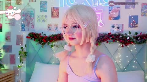 Snapshot of effyevans2 chatting on January 14, 2025, 1:28 pm - new video where i CUM in BIO online show from January 14, 2025, 1:28 pm