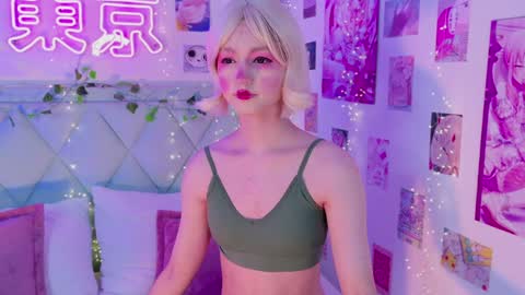 Snapshot of effyevans2 chatting on January 27, 2025, 4:09 am - new video where i CUM in BIO online show from January 27, 2025, 4:09 am