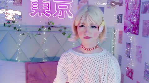 Snapshot of effyevans2 chatting on January 31, 2025, 11:35 am - new video where i CUM in BIO online show from January 31, 2025, 11:35 am