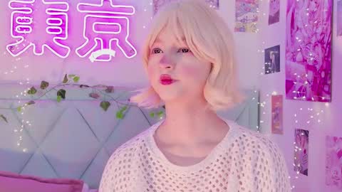 Snapshot of effyevans2 chatting on February 16, 2025, 4:20 am - new video where i CUM in BIO online show from February 16, 2025, 4:20 am