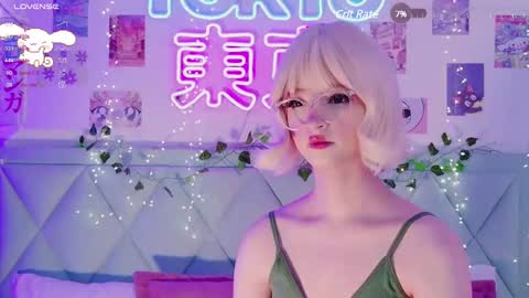 Snapshot of effyevans2 chatting on February 20, 2025, 10:27 am - new video where i CUM in BIO online show from February 20, 2025, 10:27 am