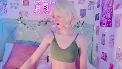Snapshot of effyevans2 chatting on February 23, 2025, 5:12 am - new video where i CUM in BIO online show from February 23, 2025, 5:12 am