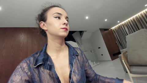 Snapshot of ehotlovea chatting on February 25, 2026, 4:33 am Erik and Alice online show from February 25, 2026, 4:33 am