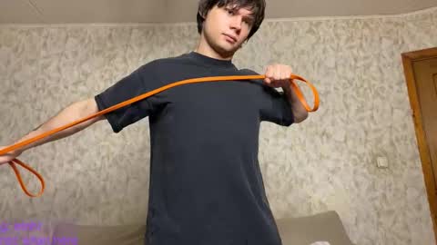 Eitan online show from December 16, 2025, 9:58 am