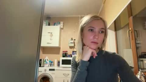 Snapshot of elarawhitmore chatting on February 25, 2026, 7:01 pm elarawhitmore online show from February 25, 2026, 7:01 pm