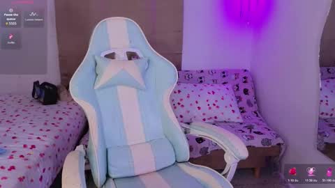 Snapshot of elaseles23 chatting on December 5, 2025, 2:31 am elaseles23 online show from December 5, 2025, 2:31 am