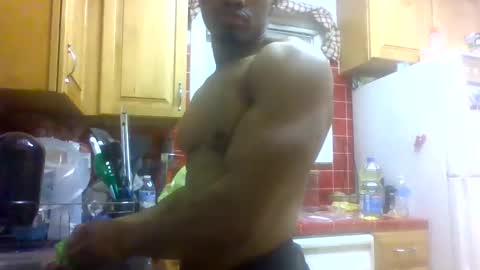 Snapshot of eldisiac chatting on December 13, 2024, 12:42 am EL-Disiac online show from December 13, 2024, 12:42 am