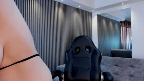 Snapshot of electraa_fox chatting on December 9, 2024, 11:36 am Electra online show from December 9, 2024, 11:36 am
