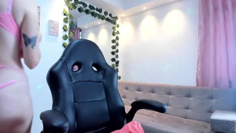 Snapshot of electraa_fox chatting on February 7, 2025, 11:56 am Electra online show from February 7, 2025, 11:56 am