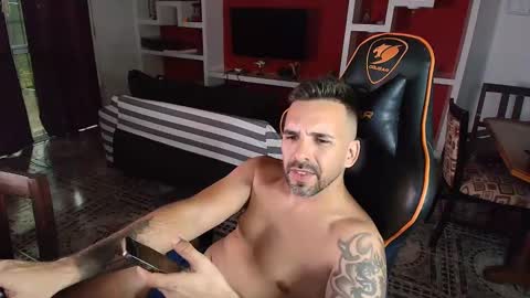 Snapshot of elfetas chatting on February 7, 2025, 3:01 am elfetas online show from February 7, 2025, 3:01 am