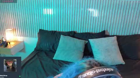 eli666uwu online show from December 19, 2025, 12:12 pm