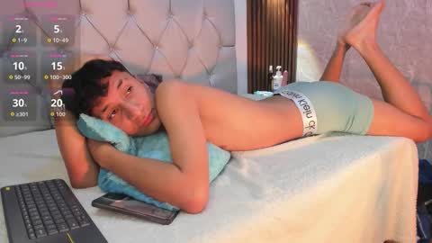 Elian Julian online show from December 3, 2025, 11:47 pm