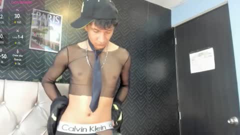 Elian Julian online show from January 15, 2026, 8:12 pm