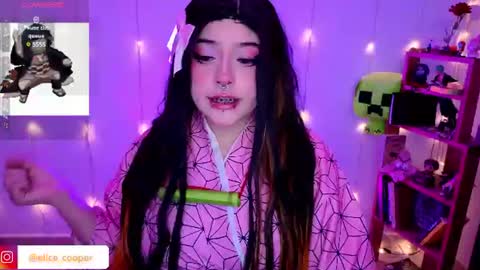 Snapshot of elicecooper chatting on July 28, 2026, 6:09 am Elice Cooper new account online show from July 28, 2026, 6:09 am