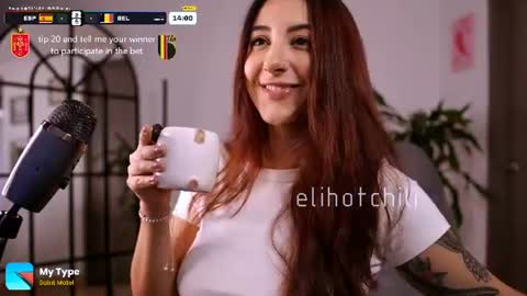 Snapshot of elihotchili chatting on July 10, 2026, 3:25 pm Eli online show from July 10, 2026, 3:25 pm