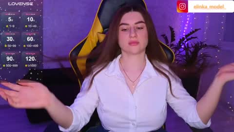 Elina online show from December 1, 2024, 6:19 pm