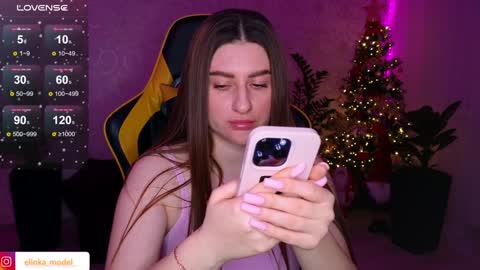 Elina online show from January 11, 2025, 6:44 pm