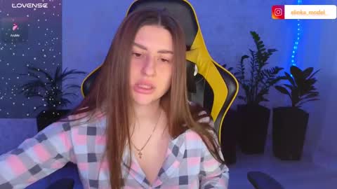 Elina online show from February 21, 2025, 5:46 am