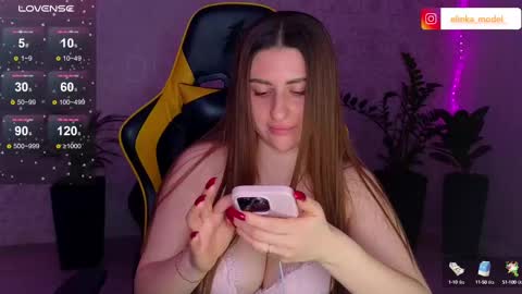 Elina online show from February 28, 2025, 9:55 pm