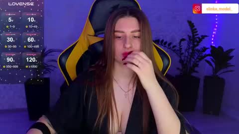 Elina online show from March 2, 2025, 8:18 pm