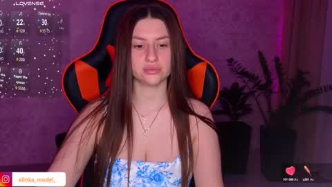 Elina online show from September 27, 2025, 7:19 pm