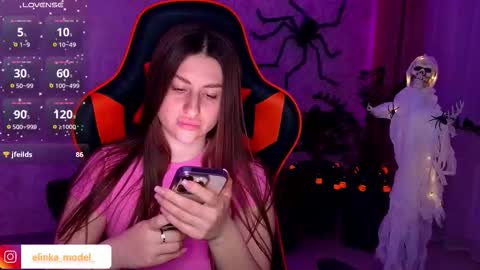 Elina online show from October 24, 2025, 5:31 pm