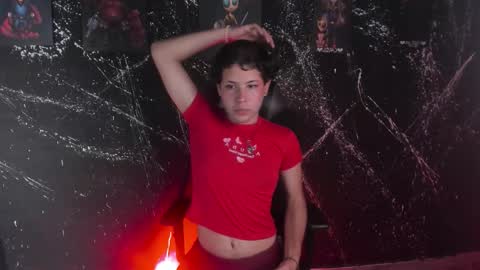 Snapshot of elio_rosexxx chatting on March 5, 2026, 3:08 pm Elio online show from March 5, 2026, 3:08 pm