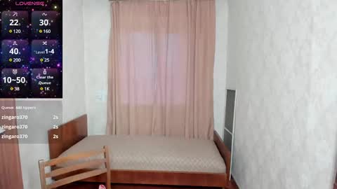 Elis online show from March 5, 2025, 11:27 pm