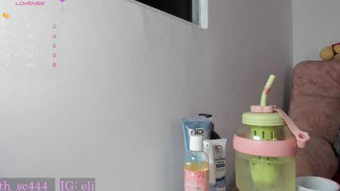 Snapshot of elisabeth_secret chatting on September 17, 2025, 11:23 am online show from September 17, 2025, 11:23 am