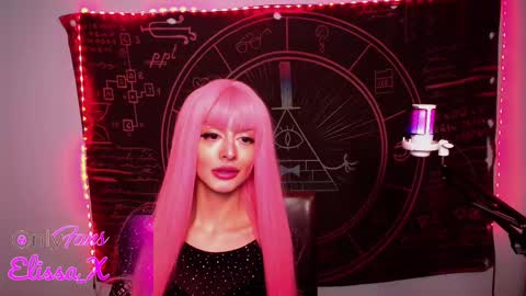 Snapshot of elissayum chatting on March 7, 2025, 10:21 pm Petite Yumi online show from March 7, 2025, 10:21 pm