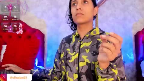 Elizabet Taylor online show from December 17, 2025, 1:28 pm