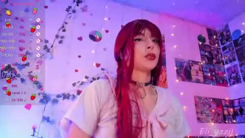 Snapshot of elizabeth_jing chatting on July 20, 2026, 10:45 pm Independent Model online show from July 20, 2026, 10:45 pm