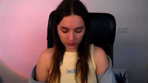 elizsun online show from November 26, 2025, 8:59 am