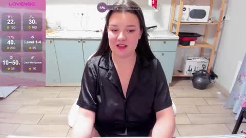 Lina online show from December 14, 2025, 10:47 pm