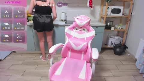 Snapshot of elkapulka chatting on December 19, 2025, 11:56 pm Lina online show from December 19, 2025, 11:56 pm