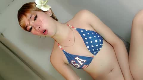 Snapshot of ellah_bonita chatting on January 19, 2026, 2:37 am ellah_bonita online show from January 19, 2026, 2:37 am