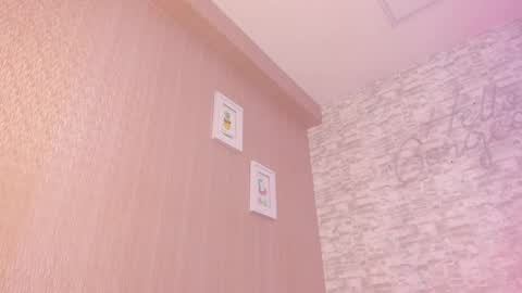 Ella online show from February 12, 2025, 8:59 am