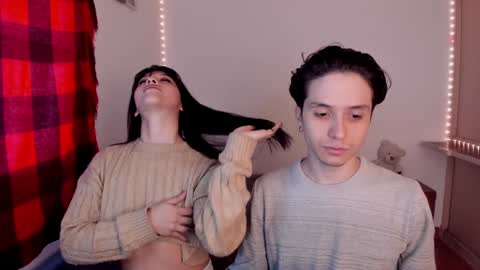 Snapshot of ellancain chatting on January 26, 2025, 7:20 pm Ella and Cain online show from January 26, 2025, 7:20 pm