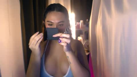 ellie online show from July 7, 2026, 6:12 pm
