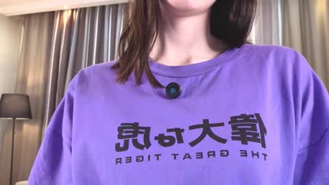 Snapshot of elliengelkes chatting on December 13, 2025, 7:53 pm Ayumi online show from December 13, 2025, 7:53 pm