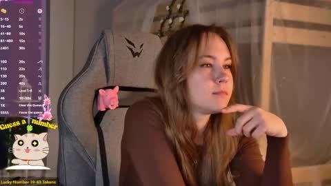 Elin online show from May 30, 2026, 5:26 am