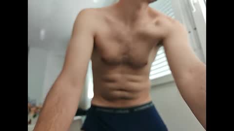 Snapshot of elrubiyo25 chatting on June 10, 2026, 10:58 am elrubiyo25 online show from June 10, 2026, 10:58 am
