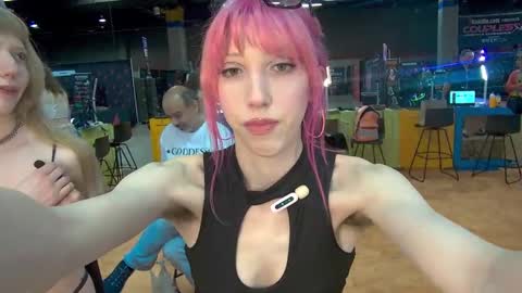 Snapshot of elslove chatting on April 12, 2026, 5:51 pm ELS online show from April 12, 2026, 5:51 pm
