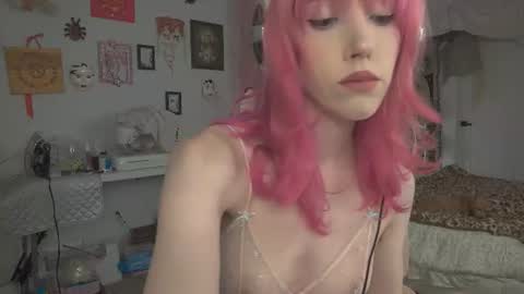 Snapshot of elslove chatting on July 9, 2026, 2:15 am ELS online show from July 9, 2026, 2:15 am