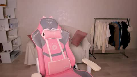 Snapshot of elunaseduces chatting on November 2, 2025, 2:19 pm Luna online show from November 2, 2025, 2:19 pm