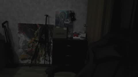 ember__fox online show from April 6, 2026, 8:32 pm